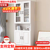 汐畔一居【包安装】实木书柜书架组合现代简约带玻璃门书橱储物柜 B款长60cm 不带顶柜-升级42cm柜深