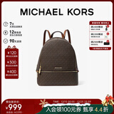 MICHAEL KORS圣诞礼物奢侈品MK女士包包RHEA大容量双肩包中号深棕/橡果棕