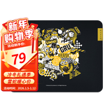 雷蛇（Razer） 重装甲虫限定联名款电竞游戏 鼠标垫细面织物布垫游戏鼠标垫 小黄人限定款