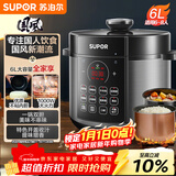 苏泊尔（SUPOR）国风系列电压力锅6L大容量智能预约 煲汤小米粥双胆 60YC8086电饭煲高压锅6-8人