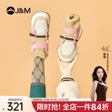 快乐玛丽（J&M）董璇同款雪地靴女2025冬季新款短筒靴加绒保暖女靴皮毛一体棉鞋女 粉红色【经典爆款 雪地畅行】 38 240mm