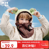 Kocotreekk树儿童帽子围巾一体加厚防风男女童毛绒套头帽围脖护颈冬季