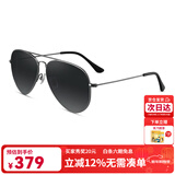 海伦凯勒（HELEN KELLER）太阳镜开车蛤蟆镜时尚出街墨镜男H1284 枪色框+烟灰色P02