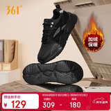 361°运动男鞋加绒保暖棉鞋冬季男士复古厚底休闲老爹鞋子672446738-2
