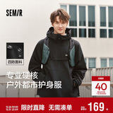 森马（Semir）防护外套|夹克男三防防风2025春季登山徒步连帽上衣109125108105