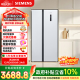 西门子（SIEMENS）502L对开门冰箱 变频 风冷无霜 大容量 长效保鲜 超薄嵌入式 白 KA50NE20TI国家补贴