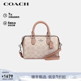 蔻驰（COACH）【品牌直供】女士ROWAN手提单肩斜挎波士顿包CW330新年礼物