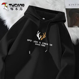 啄木鸟（TUCANO）卫衣男连帽秋冬季新款重磅帽衫青少年学生宽松大码加绒加厚男卫衣 【常规春秋款】黑/鹿角字母 L （重115-130斤高165-175）