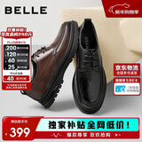 百丽通勤商务皮鞋2025男牛皮褶皱增高休闲鞋A1373AM4 棕色2  41