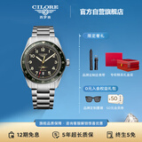 西罗（cilore）手表男士全自动机械表超薄夜光防水陶瓷圈钢带款瑞士品质名牌腕表