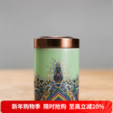 容山堂珐琅彩陶瓷茶叶罐密封罐家用储物罐出差旅行迷你便携茶仓茶叶盒 迷你金丝珐琅茶叶罐-豆青底