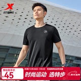 特步运动t恤短袖男夏装新款跑步速干衣薄款训练服半袖简约上衣polo衫 【跑步训练】正黑色0174 XL 180