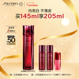 资生堂（SHISEIDO）红色蜜露面部精华液145ml 美白提亮紧致补水保湿护肤品 新年礼物