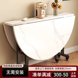 滟澜轩折叠餐桌圆桌饭桌10人吃饭桌子小户型多功能可移动圆形家用酒店 白理石色 1.6m +1.1玻璃转盘