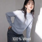 【京东直采】26新年100羊毛衫女秋冬宽松无缝打底毛衣百搭针织衫 半高领-奶兰 M (150-160）(90-115斤） 【3-15天发货】