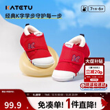 卡特兔学步鞋婴儿童鞋秋季男女宝宝步前机能鞋幼儿室内稳步儿童鞋子XZ62