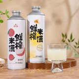 生龙鲜榨米酒荔枝桂花味混合装1L*2孝感特产糯米酒低度甜酒酿醪糟汁