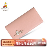 稻草人（MEXICAN）女士钱包头层牛皮多功能零钱包多卡位甜美简约实圣诞节礼物送女生 长款-粉色