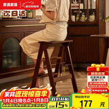 家逸实木梯凳家用梯子凳子二合一多功能高凳子椅子折叠两用三步梯