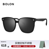 BOLON暴龙眼镜太阳镜防晒墨镜偏光镜男女款韩版经典方框遮阳镜 BL3027 大码BL3037D11-暗黑反光