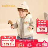 巴拉巴拉童装宝宝羽绒服保暖婴儿外套儿童冬季两件套萌趣男童女童 奶白10501 120 外套充绒量45g+马甲充绒量27g