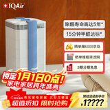 IQAir空气净化器长效除甲醛除细菌病毒 装修新房 瑞士原装进口智能 GC Series XE 【家电国家补贴】