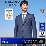 报喜鸟西服套装男士西装【澳洲绵羊毛】轻商务正装时尚上班西装西裤套装 藏蓝色条纹-修身-双开 54 A(190/108) /请备注腰围或裤子