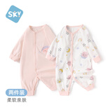舒贝怡2件装婴儿衣服纯棉长袖薄连体衣新生儿满月宝宝哈衣周岁爬服粉73