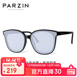 帕森（PARZIN）太阳镜女 范丞丞同款黑超情侣方框眼镜防晒开车驾驶墨镜男PZ91620