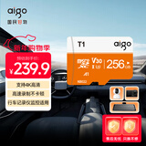 爱国者（aigo）256GB TF（MicroSD）存储卡 U3 A1 V30 4K 监控摄像头 行车记录仪专用高速内存卡 T1 读速100MB/s