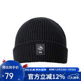 探路者（TOREAD）帽子 秋冬男女通用防风保暖弹力针织帽户外套头帽TELLCM90744黑色