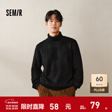 森马（Semir）毛衣男高领内搭冬季毛衫肌理感绞花打底衫针织衫 黑色90001 2XL