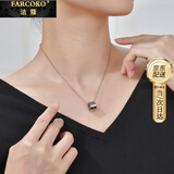 法蔻（farcoko）项链女满钻圆轮小蛮腰锁骨链送老婆214情人节礼物送女友 银色满钻圆轮（链子已升级）