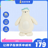 凯叔讲故事毛绒玩偶小睡仙 早教机故事机儿童玩具男孩女孩新年礼物生日礼物