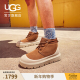 UGG 王一博同款冬季男女同款厚底系带纽姆彩壳雪地靴时尚靴1143991 CWTC | 栗色/灰白色 39