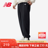 NEW BALANCE 运动裤男款休闲运动束脚针织长裤AMP41519 BK XL 