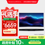 宝华韦健Formation Bar【国家补贴】无线蓝牙杜比环绕家用回音壁音响B&W家庭影院客厅电视音箱圣诞礼物