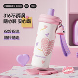 炊大皇保温杯316不锈钢高颜值女士儿童保冷吸管水杯600ml （爱心蜜糖）