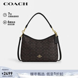 蔻驰（COACH）【品牌直供】女士LAUREL中号手提斜挎流浪包CV975新年礼物
