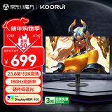 KOORUI 科睿 23.8英寸2K180Hz高刷FastIPS显示器 硬件低蓝光HDR400认证 1ms快响 三角洲游戏电竞显示屏X3