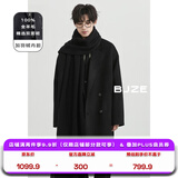 伯爵卓尔高端全羊毛双面呢大衣100%男士2025秋冬季新款中长款通勤男装外套 漆黑（中长款） 【一代-普通鹅绒内胆】 L (175)
