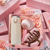 唐贝冬季年会伴手礼盒员工实用礼品企业公司团建新人入职礼物保温杯 粉色显温保温杯+艾草锤+养生梳+眼罩套装