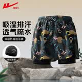 回力泳裤男士防尴尬假两件度宽松大码游泳馆游泳二件套24022黑色XL