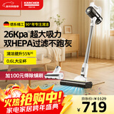 KARCHER德国卡赫 无线吸尘器手持家用立式大吸力除螨地毯宠物毛发持久续航180°躺平KVA 2