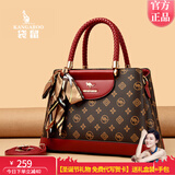 袋鼠卡拉品牌真皮包包2025新款母亲节送妈妈礼物牛皮手提包中年斜挎女士包 红色（礼盒+手包）