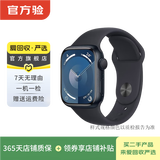 苹果Apple 华为 荣耀 三星 小米 小天才 一加iQOO OPPO vivo 高驰 二手智能手表 苹果Watch Series S3/S4/5/6