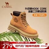 骆驼（CAMEL）拓野马丁靴女新款户外大黄靴柔韧舒适女士工装靴子 L23W013188 土黄，女款 35