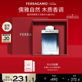 菲拉格慕（Ferragamo）蓝色经典淡香水50ml/礼盒男女香水木质香调 持久留香 新年礼物