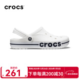 卡骆驰crocs洞洞鞋男鞋女鞋2025夏季新款透气鞋子女拖鞋沙滩鞋凉鞋凉拖 蓝白/热推款 41 -42(260mm)