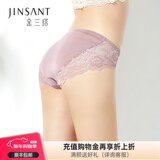 金三塔商场同款女士内裤100%桑蚕丝花边中腰三角裤真丝内裤女 紫灰 1条 L